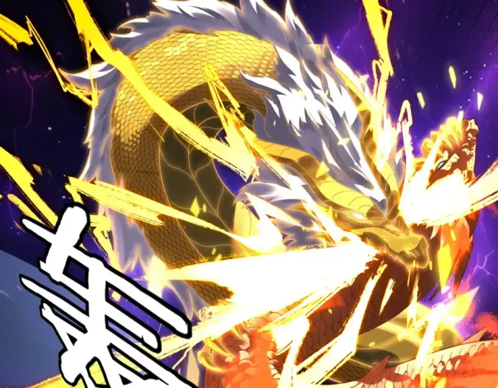 漫画《我！天命大反派》第307话 顾公子被抓走了！第35张图