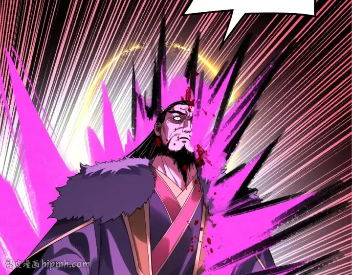 漫画《我！天命大反派》第307话 顾公子被抓走了！第56张图