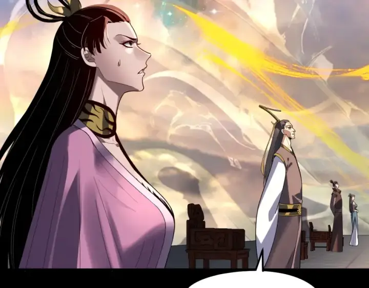 漫画《我！天命大反派》第307话 顾公子被抓走了！第9张图