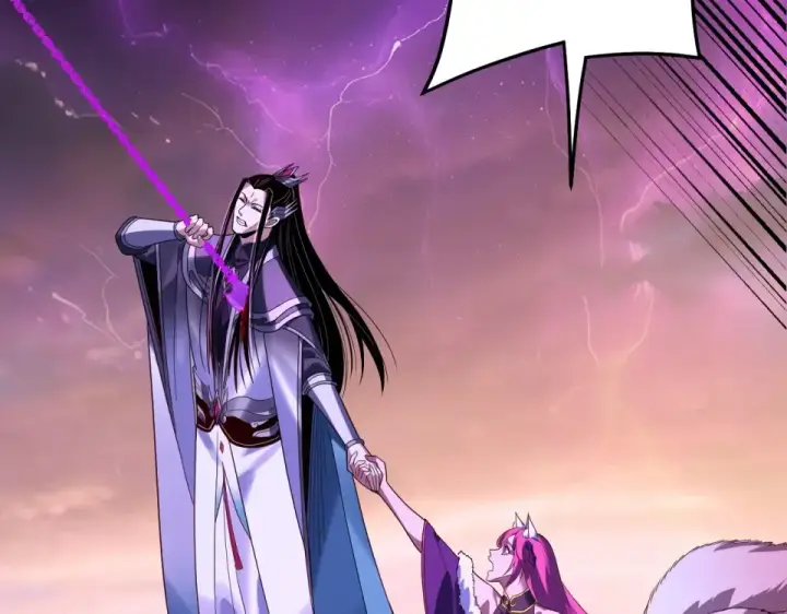 漫画《我！天命大反派》第307话 顾公子被抓走了！第97张图
