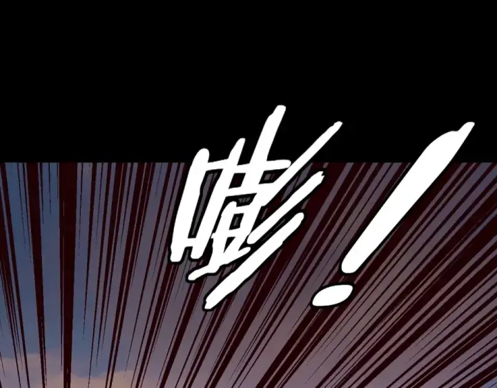 漫画《我！天命大反派》第308话 黑暗天庭！？第103张图
