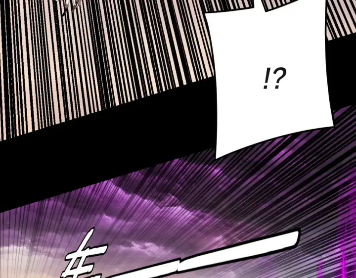 漫画《我！天命大反派》第308话 黑暗天庭！？第115张图