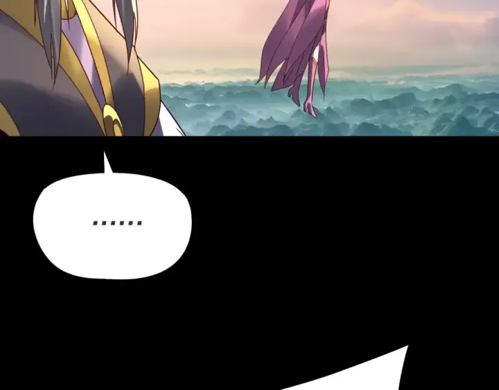 漫画《我！天命大反派》第308话 黑暗天庭！？第75张图