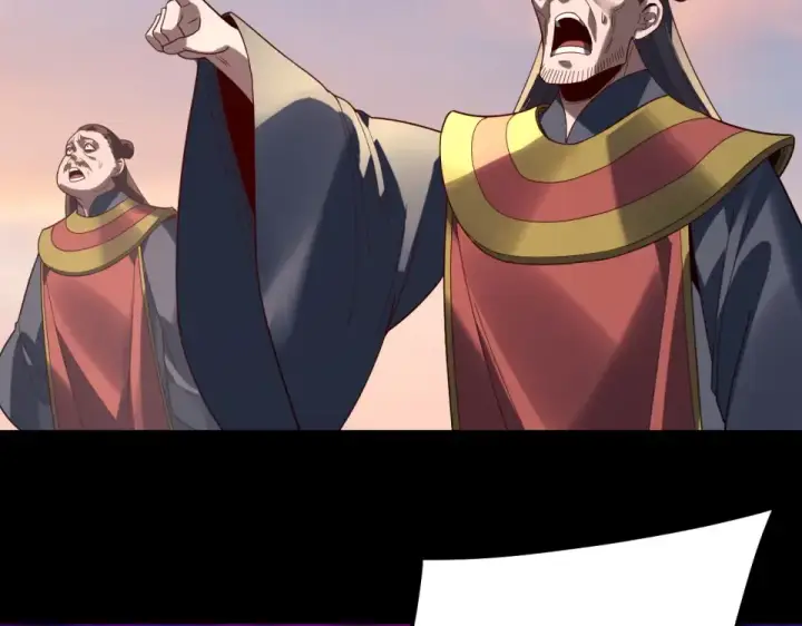 漫画《我！天命大反派》第308话 黑暗天庭！？第77张图