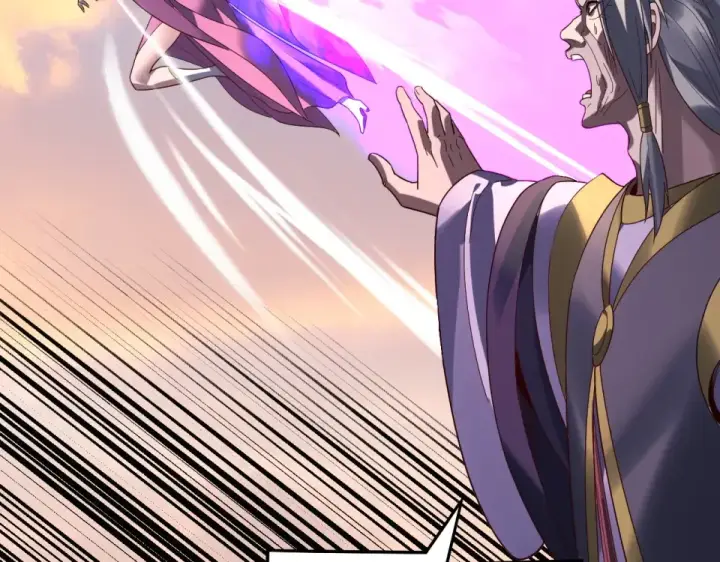 漫画《我！天命大反派》第308话 黑暗天庭！？第84张图
