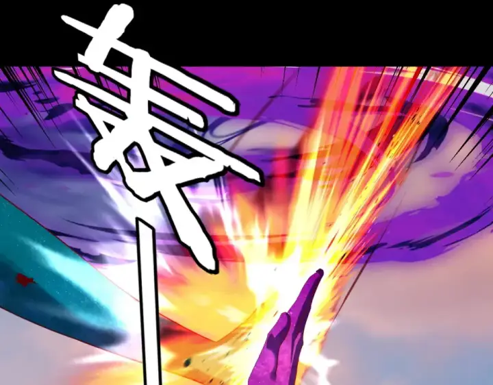 漫画《我！天命大反派》第308话 黑暗天庭！？第86张图