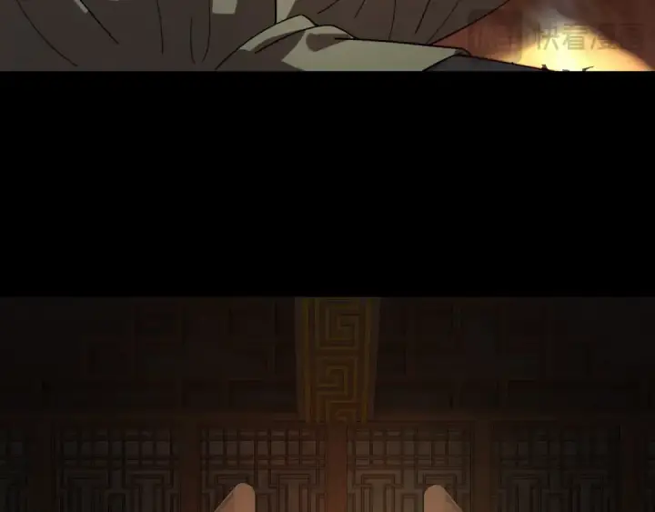 漫画《我！天命大反派》第309话 聪明的女人~第121张图