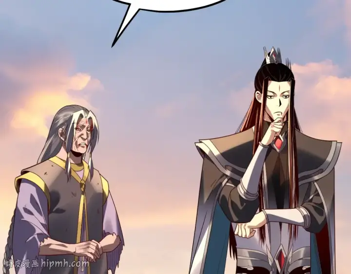 漫画《我！天命大反派》第309话 聪明的女人~第40张图