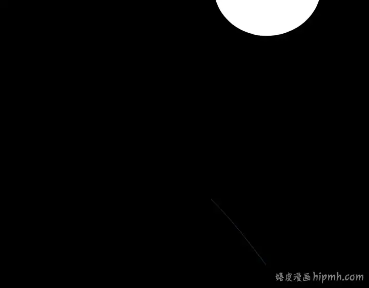 漫画《我！天命大反派》第309话 聪明的女人~第48张图