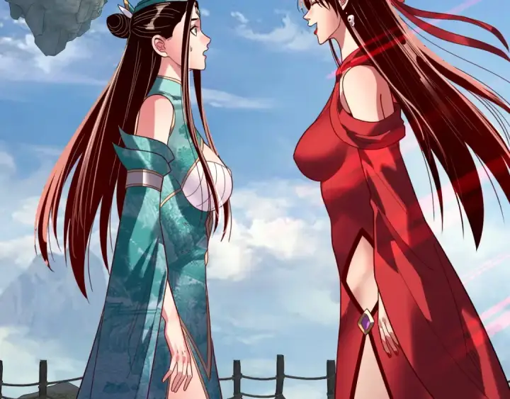 漫画《我！天命大反派》第309话 聪明的女人~第84张图