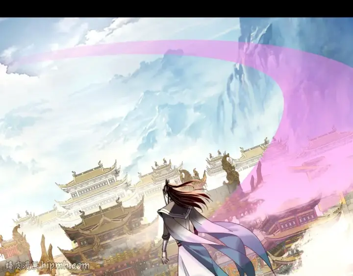 漫画《我！天命大反派》第310话 度蜜月第16张图