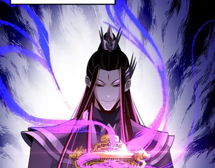 漫画《我！天命大反派》第310话 度蜜月第20张图