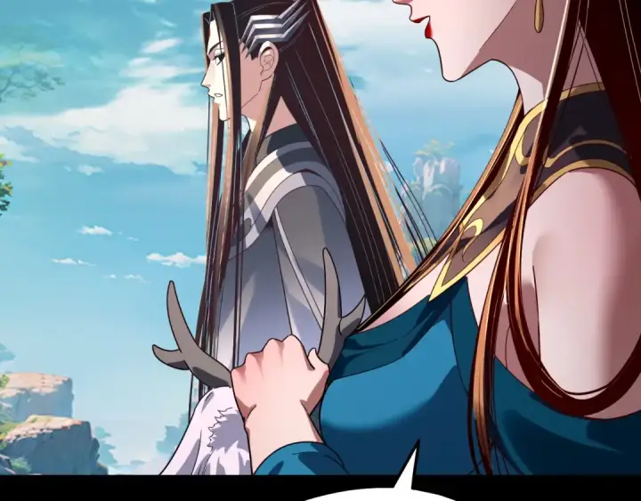 漫画《我！天命大反派》第310话 度蜜月第62张图