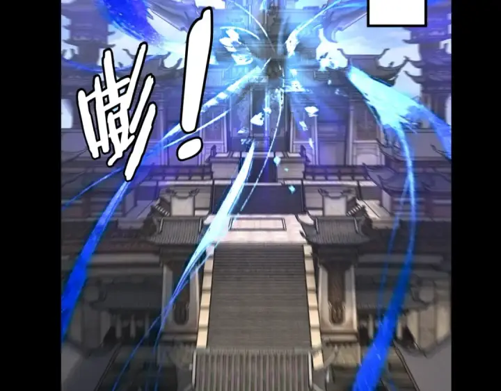 漫画《我！天命大反派》第311话 有人欢喜有人忧第124张图