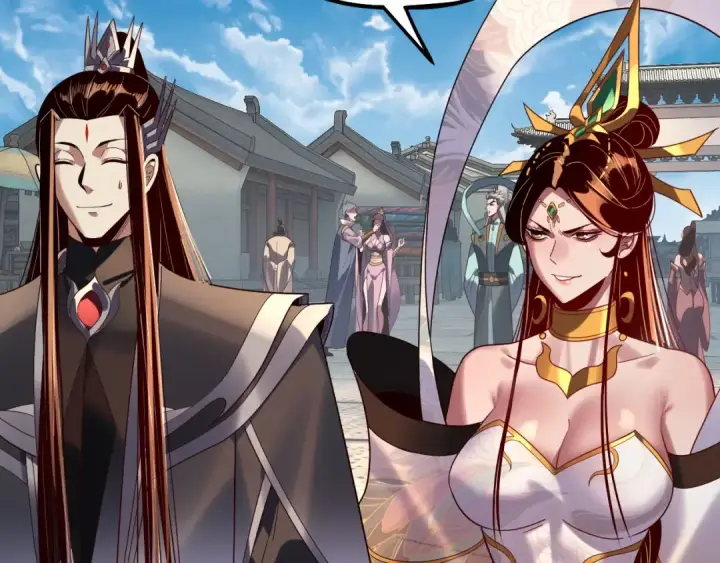 漫画《我！天命大反派》第311话 有人欢喜有人忧第39张图