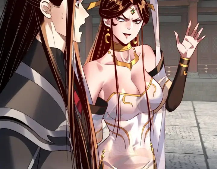 漫画《我！天命大反派》第311话 有人欢喜有人忧第47张图