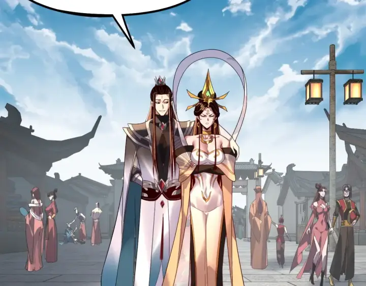 漫画《我！天命大反派》第311话 有人欢喜有人忧第54张图