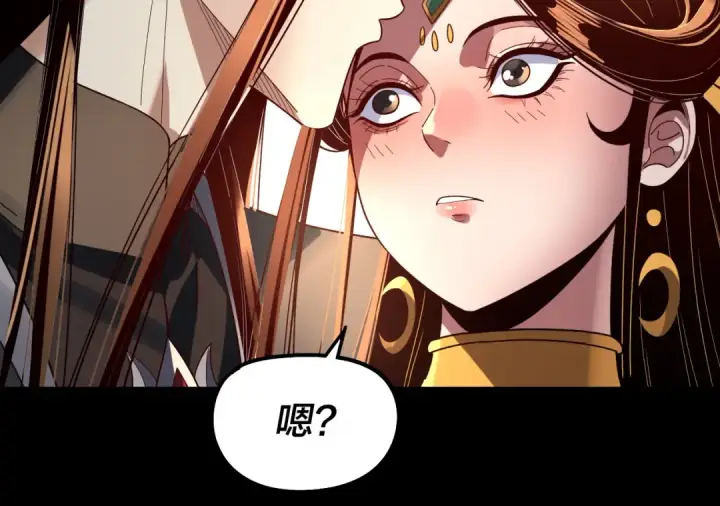 漫画《我！天命大反派》第311话 有人欢喜有人忧第65张图
