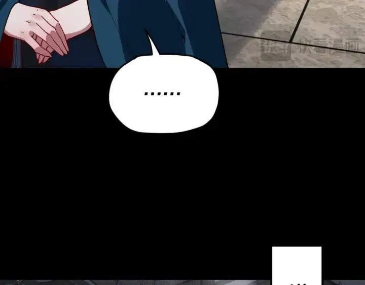 漫画《我！天命大反派》第312话 批发主角第115张图