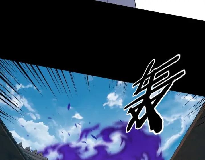 漫画《我！天命大反派》第313话 青歌的决心第12张图
