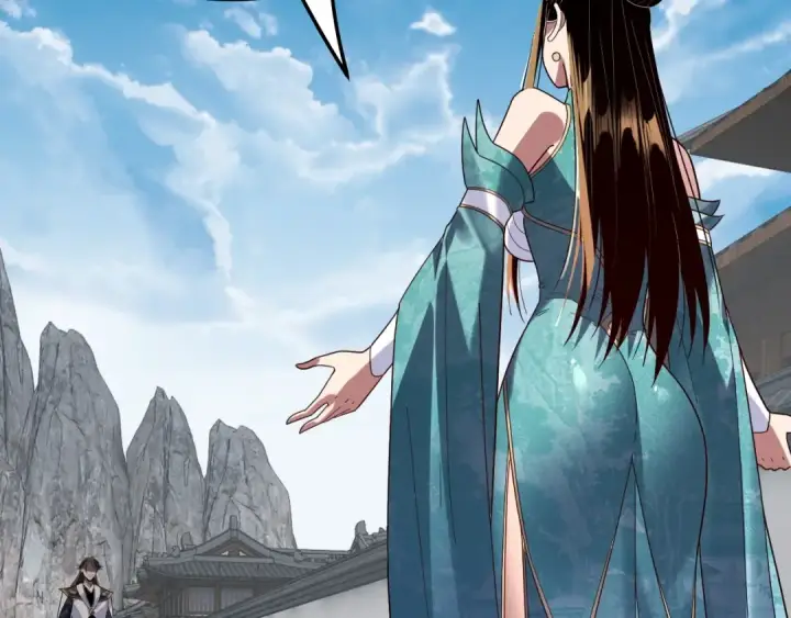 漫画《我！天命大反派》第313话 青歌的决心第39张图