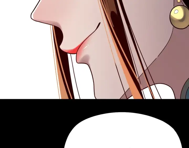 漫画《我！天命大反派》第313话 青歌的决心第42张图
