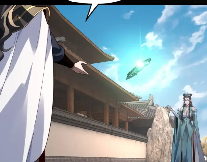 漫画《我！天命大反派》第313话 青歌的决心第50张图