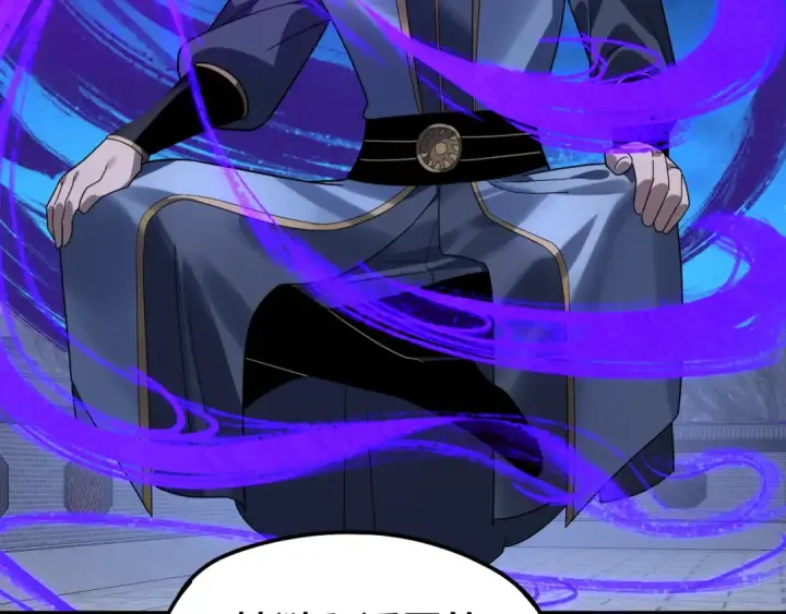 漫画《我！天命大反派》第313话 青歌的决心第71张图