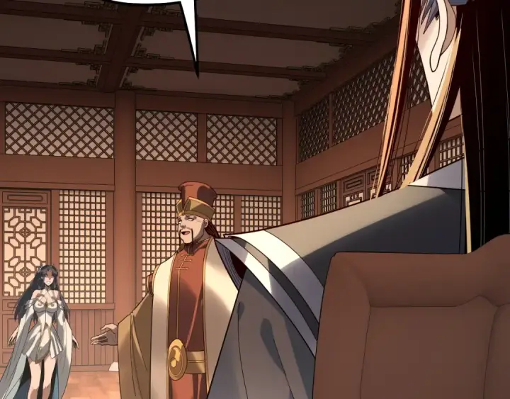 漫画《我！天命大反派》第314话 角斗场第29张图