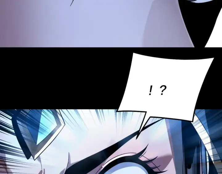 漫画《我！天命大反派》第316话 又见青歌第102张图