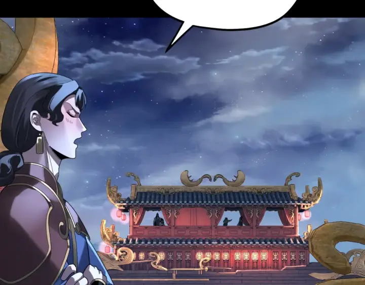 漫画《我！天命大反派》第317话 决心又碎了第102张图