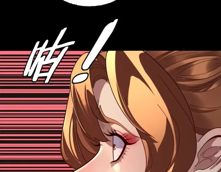 漫画《我！天命大反派》第318话 清剿“地狱”第28张图