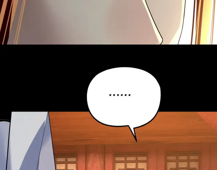 漫画《我！天命大反派》第318话 清剿“地狱”第47张图