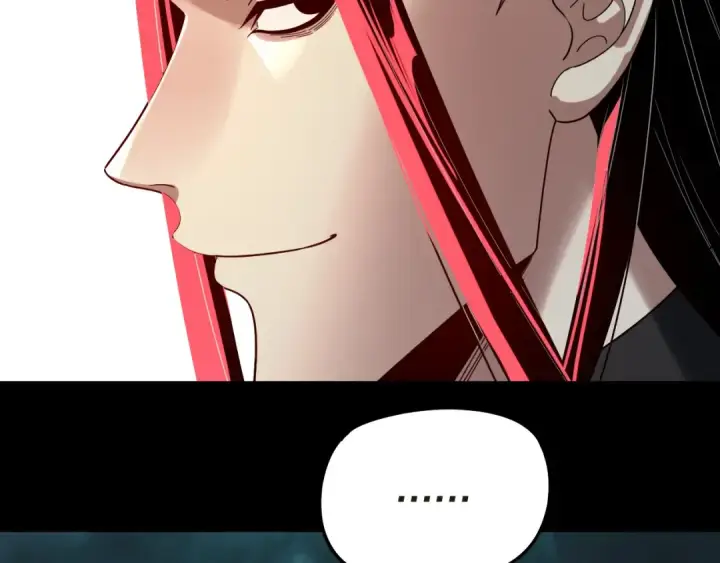 漫画《我！天命大反派》第319话 “栽赃”顾长歌！第38张图