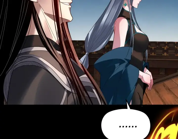 漫画《我！天命大反派》第321话 仙器之威第39张图