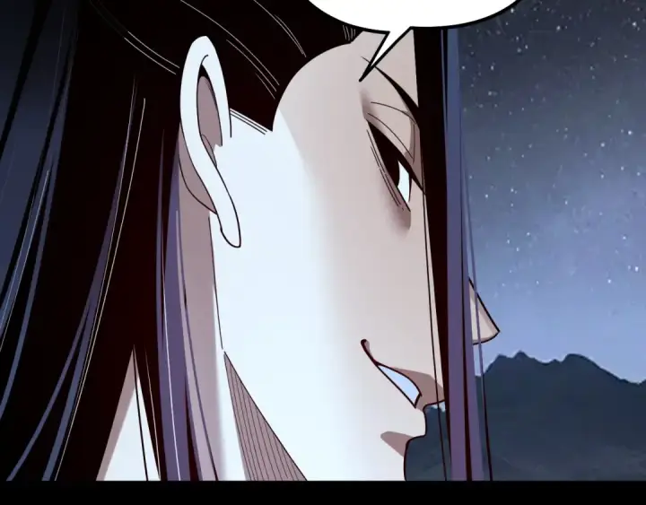 漫画《我！天命大反派》第323话 莅临绝阴天第33张图