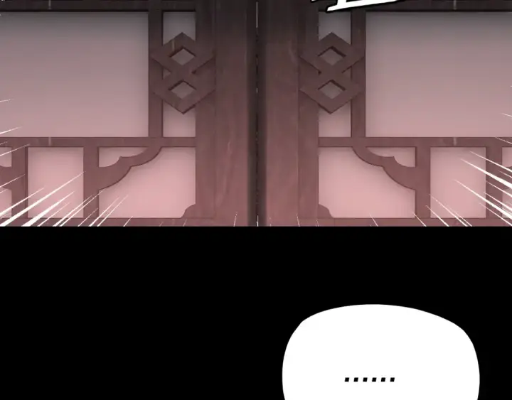 漫画《我！天命大反派》第324话 盯得死死的。第61张图