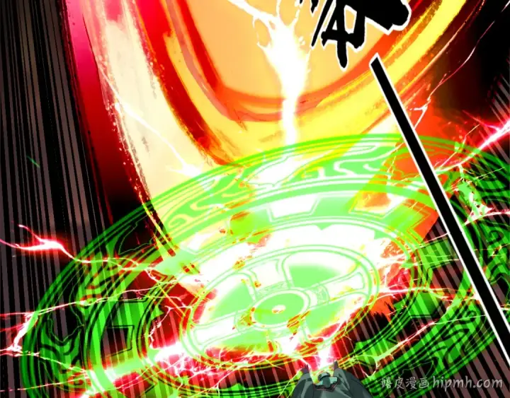 漫画《我！天命大反派》第326话 仙境！第64张图