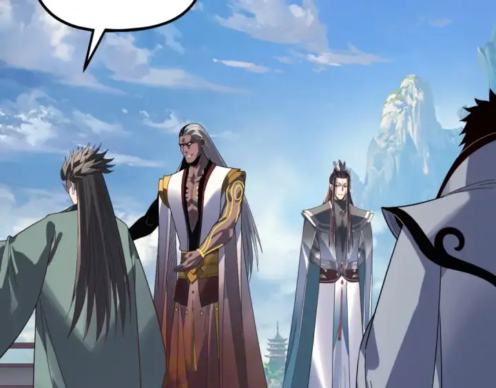 漫画《我！天命大反派》第327话 做仙要低调。第113张图