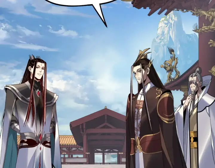 漫画《我！天命大反派》第327话 做仙要低调。第115张图