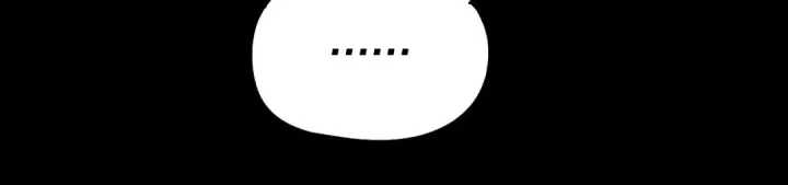漫画《我！天命大反派》第327话 做仙要低调。第85张图
