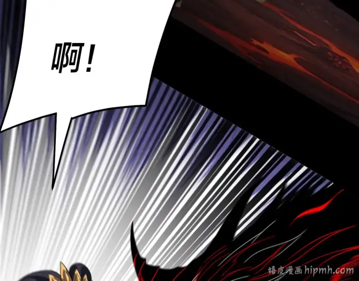 漫画《我！天命大反派》第328话 圣女·危！第120张图