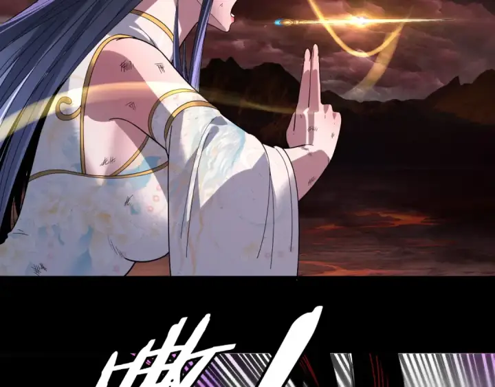 漫画《我！天命大反派》第328话 圣女·危！第127张图