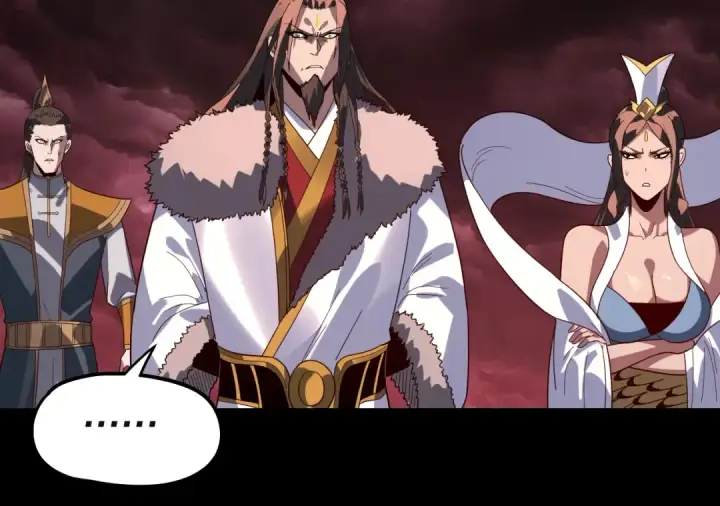 漫画《我！天命大反派》第328话 圣女·危！第25张图