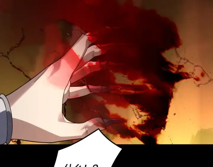 漫画《我！天命大反派》第328话 圣女·危！第33张图