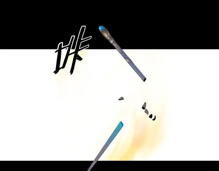 漫画《我！天命大反派》第329话 这里不行的！第66张图