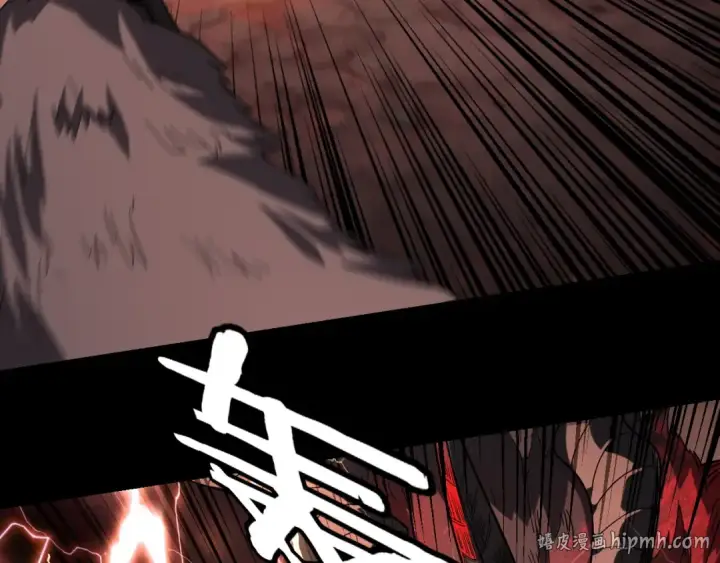 漫画《我！天命大反派》第329话 这里不行的！第72张图