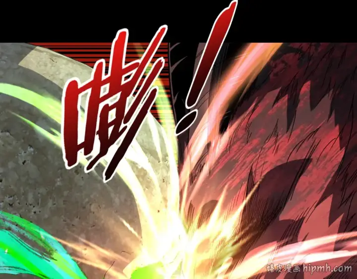 漫画《我！天命大反派》第329话 这里不行的！第80张图