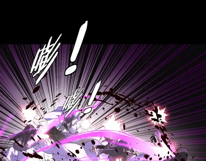 漫画《我！天命大反派》第330话 小小惊喜第6张图