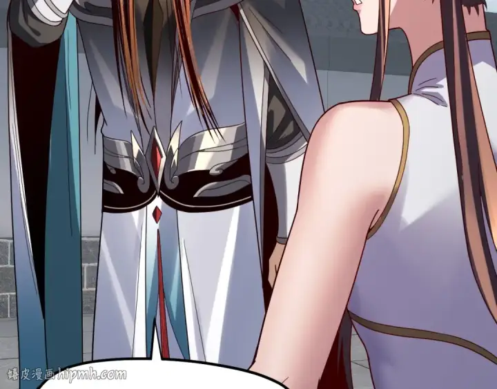 漫画《我！天命大反派》第332话 身份暴露？第24张图